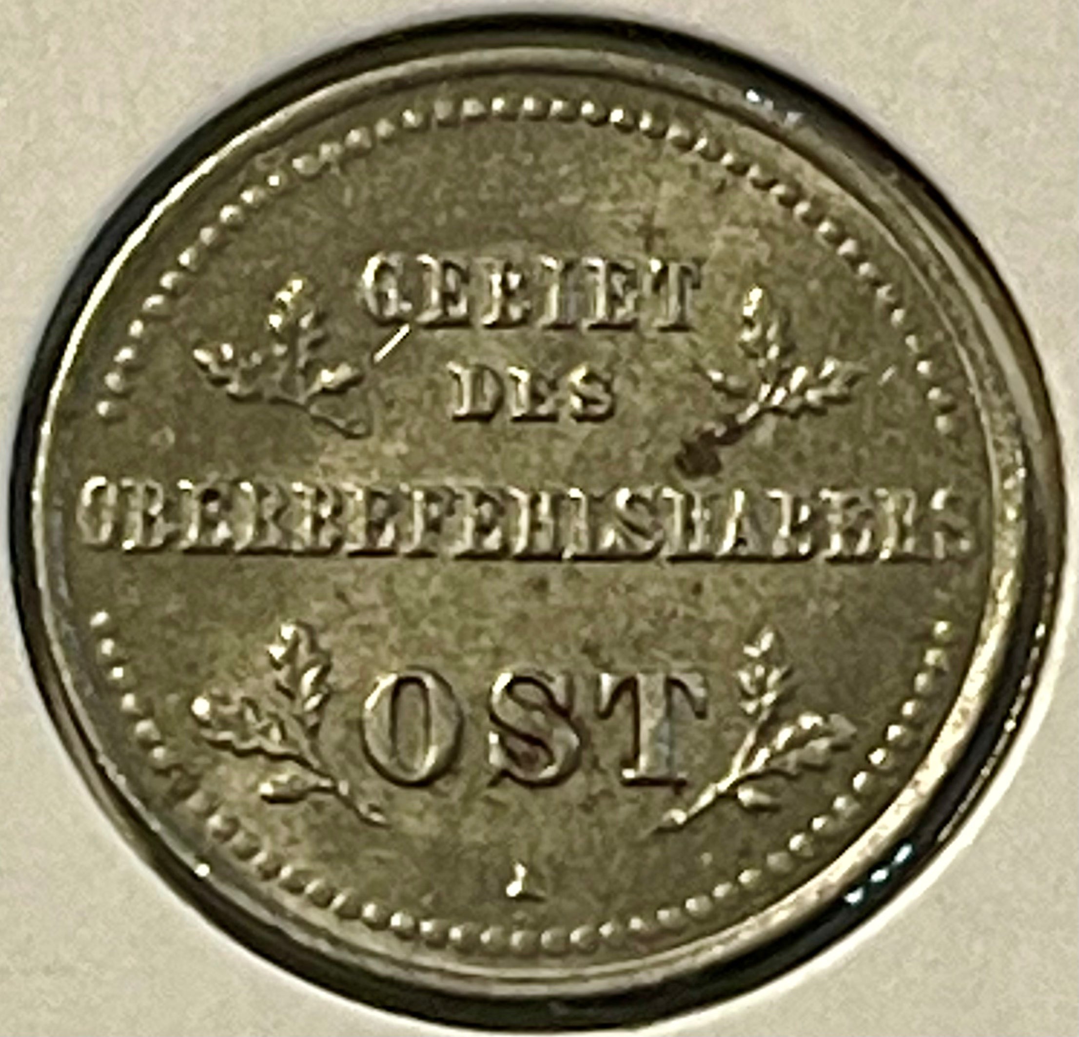 GERMAN EMPIRE MILITARY COINAGE 1 KOPEK 1916 J WWI KM#21 Wilhelm II Coin - Cool Coins & Notes